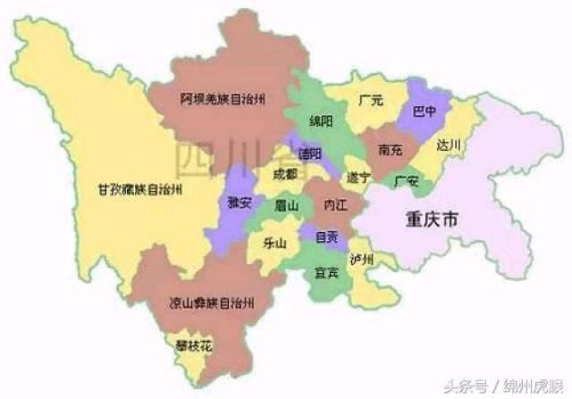 凉山州年gdp_凉山州地图(2)