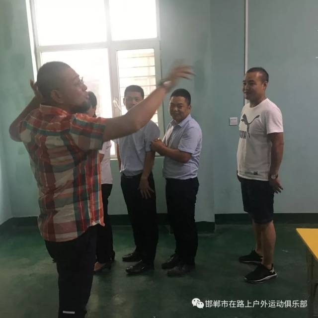 在路上丨馆陶永旺物业内训 读书会