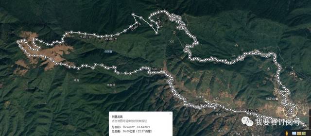 鸡足灵山,圣地奔跑 | 2018年大理宾川鸡足山第二届越野跑大赛 开放