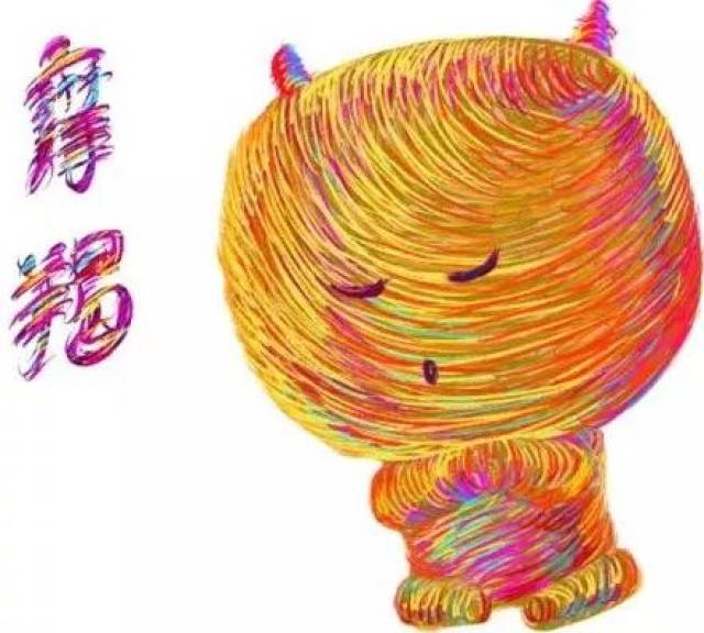 十二星座8月运势超准来袭!六星突围哪些星座逆行属虎双子座女o型血图片