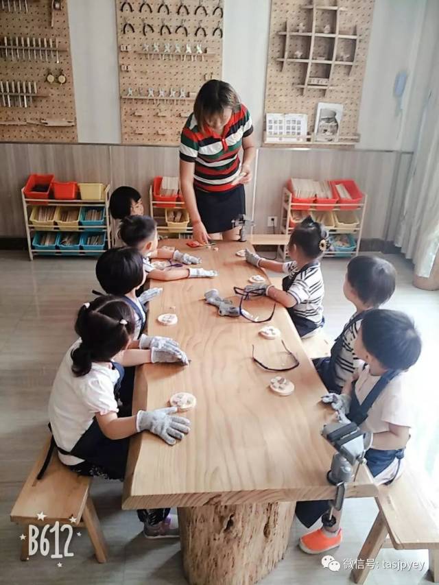 金鹏泰山公馆幼儿园——木工坊里的"交响曲"