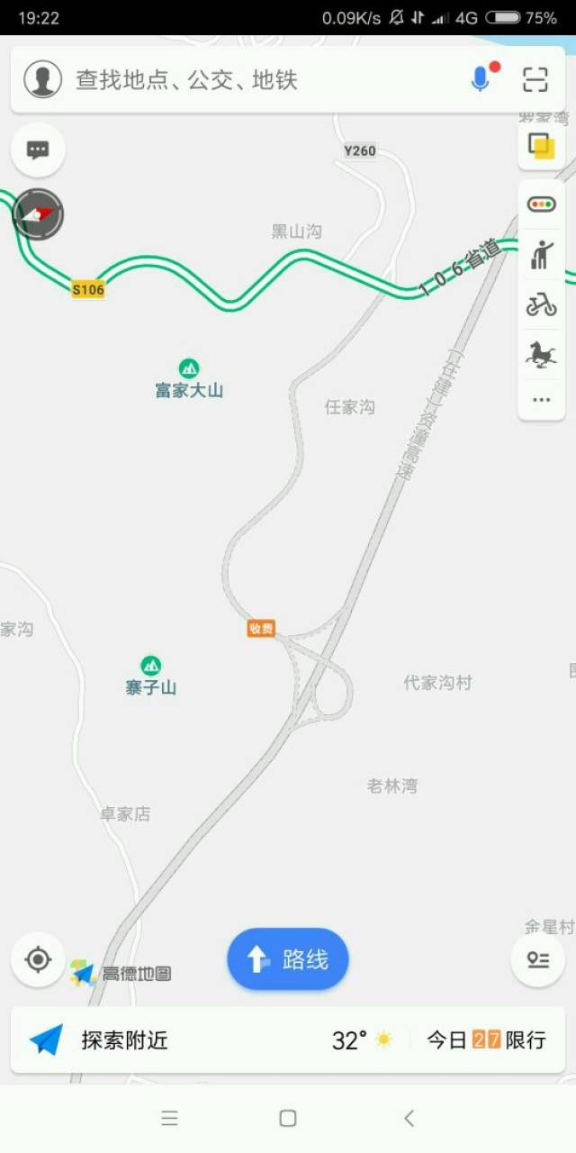 资潼高速资阳至安岳段最新电子地图-科技频道-手机搜狐图片
