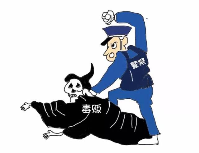 刀尖的"缉毒雄鹰" | 刑警803·先锋警事