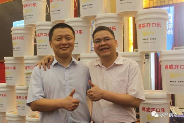 通威虾特料销量超50万吨!
