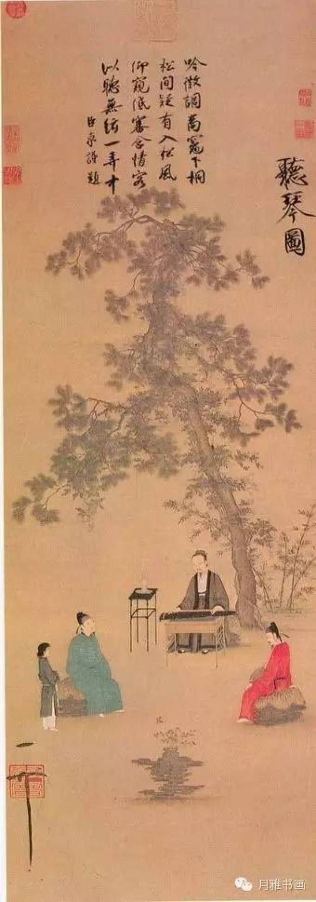 【书画】古画中的古琴