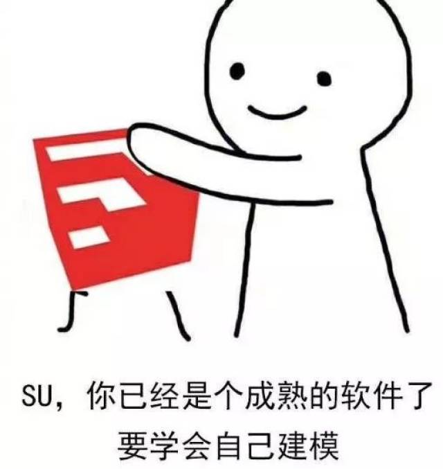 说实话,看见这一部分的表情包我都困了,特别是数学系的,完全是天书啊