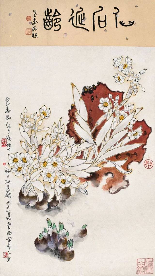 学习素材|郑乃珖花鸟画大全(180幅大图)