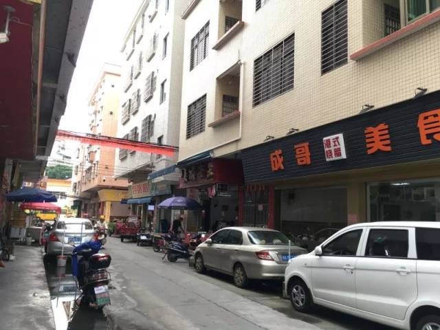 牛逼!南沙城中村"自建房"可售卖,有国土证 学位,总价仅80万!