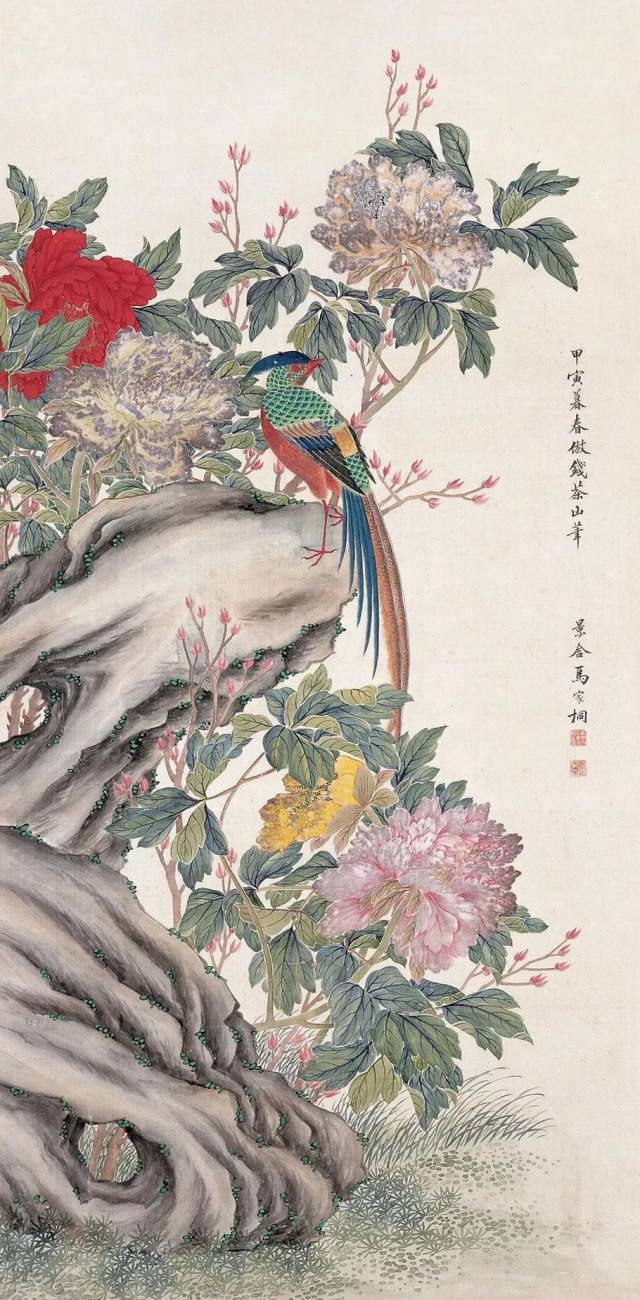 [经典欣赏"津门画家四才子"之马家桐精品鉴赏