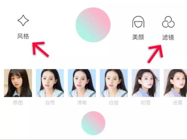 自己在家也可以拍出