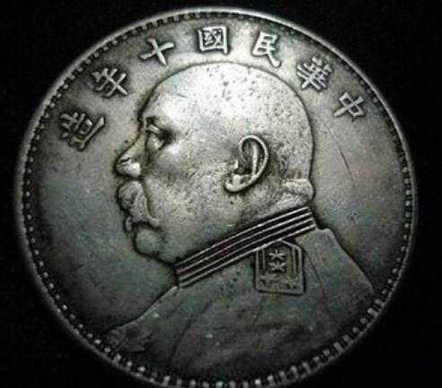 2018年刚出炉最全古钱币图片及价格表