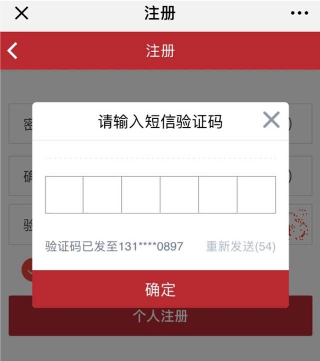 新浪在线存款证明网址 搜狐网