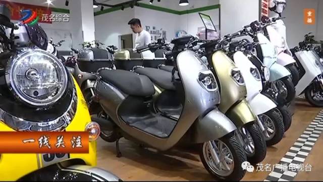 8月1日起正式实施!电动自行车3C认证规则出台