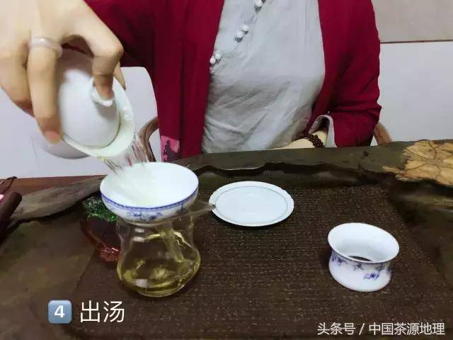 泡茶的基本步骤,你知道吗?