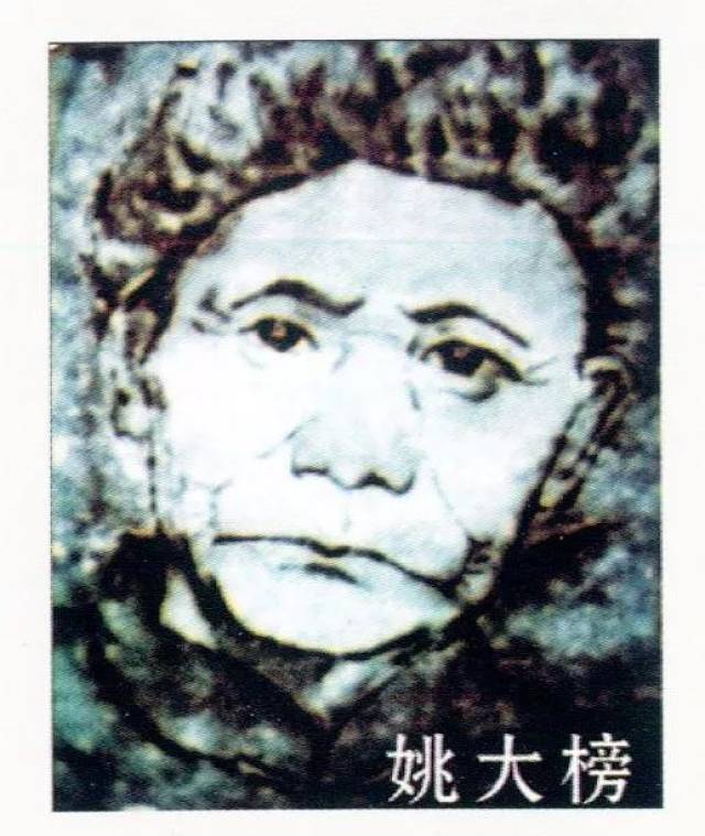 沅陵人说历史:六十年前的湘西土匪头子,你知道多少?_手机搜狐网