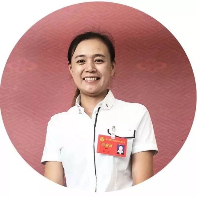 林玲  