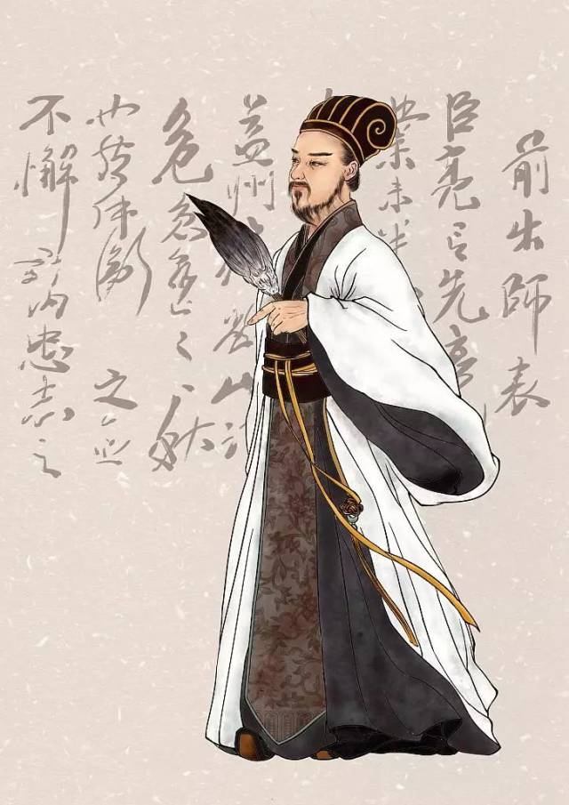 今天你还在用扇子吗l陈鲁民