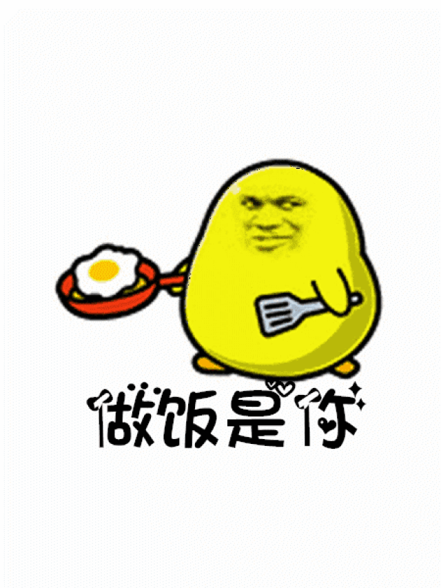猫和老鼠表情包gif抖音,猫和老鼠的表情包动态 哈哈哈 经典系列 生活从不缺少经典 你还记得那些年的 猫和老鼠,海绵