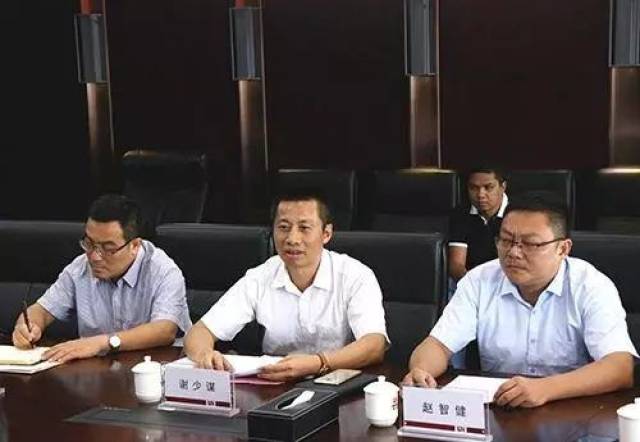 随后,台山市副市长赵智健,龙浩集团党委书记兼副总经理分别在合作