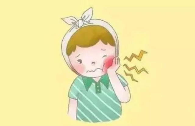 牙疼是什么引起的怎么回事 13e9f2e0191d4f36bfd72f7ae7d27b62.jpeg