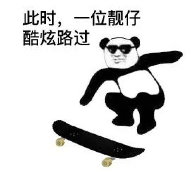 我地可以称街上面见到的"帅哥美女" "靓仔靓女" 如果发第一声,就形容d