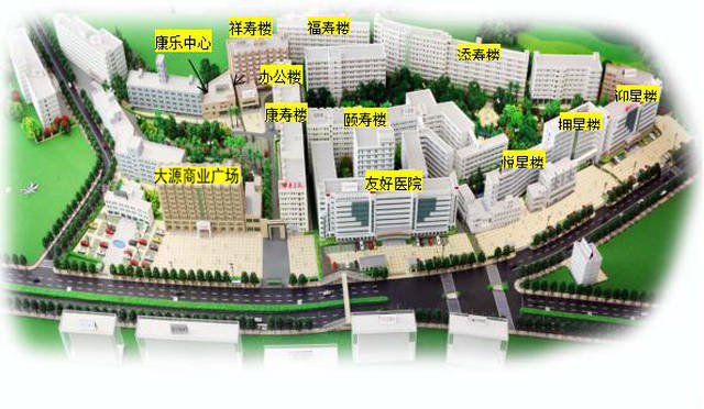 广州养老院收费标准 一个月要多少钱?