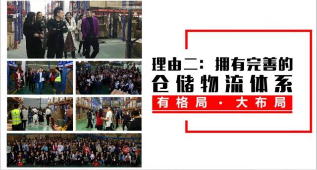 中国未来三年最暴利的行业,这批人将引领一个“新零售”时代!