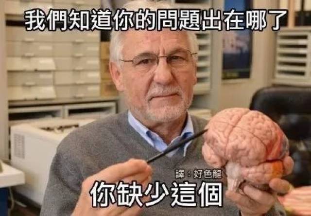 不信分享给你的朋友看看 叔发现男生最爱用的是这一套 「充实」的一天