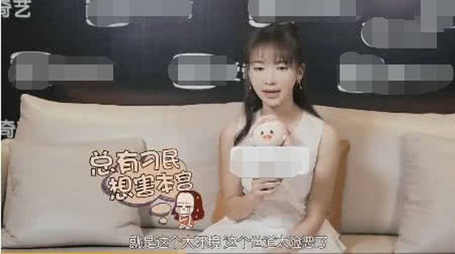 《延禧攻略》女主被骂丑，然而留了刘海却美得像杨颖孙怡的结合版！