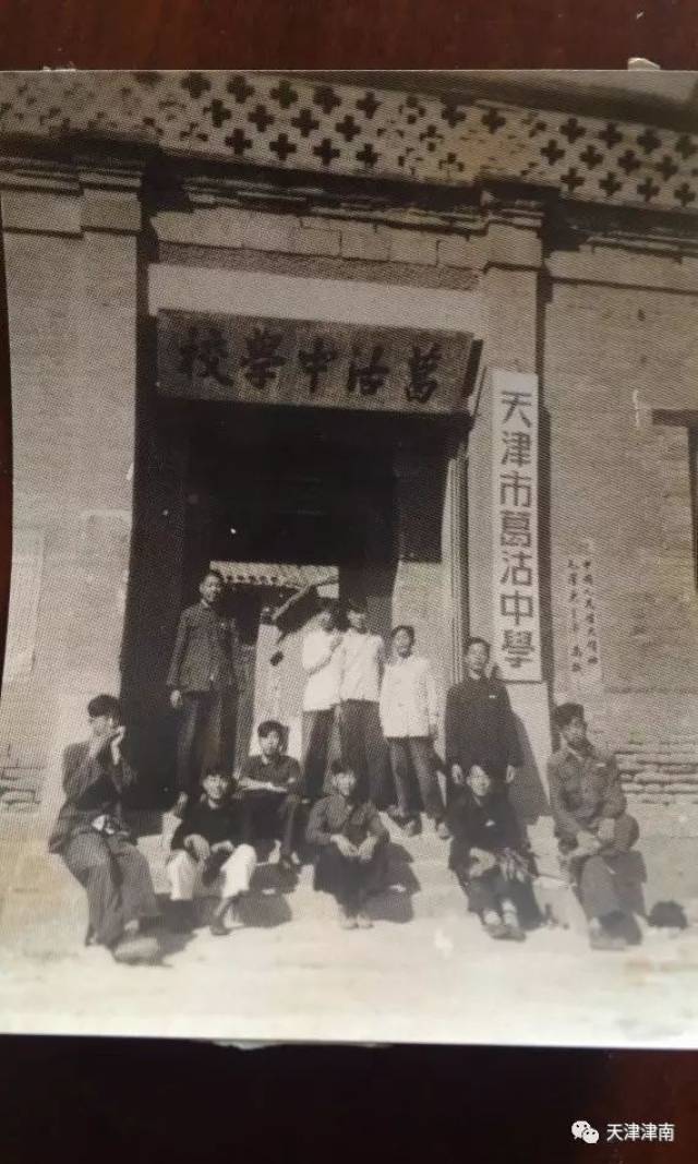 1928年津南地区交通图,附老照片!