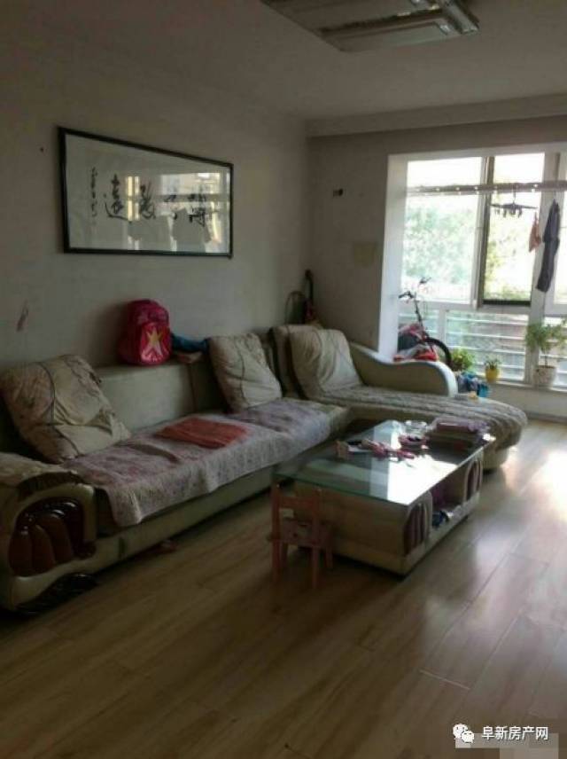 阜新最新房产信息(2018年7月28日)