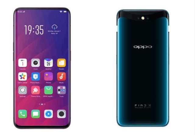 oppo find x