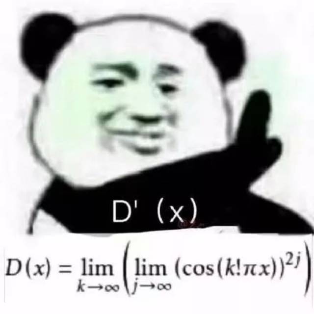 工科生一般用这种表情包 学建筑的表情包都是这些 美术生的表情包长