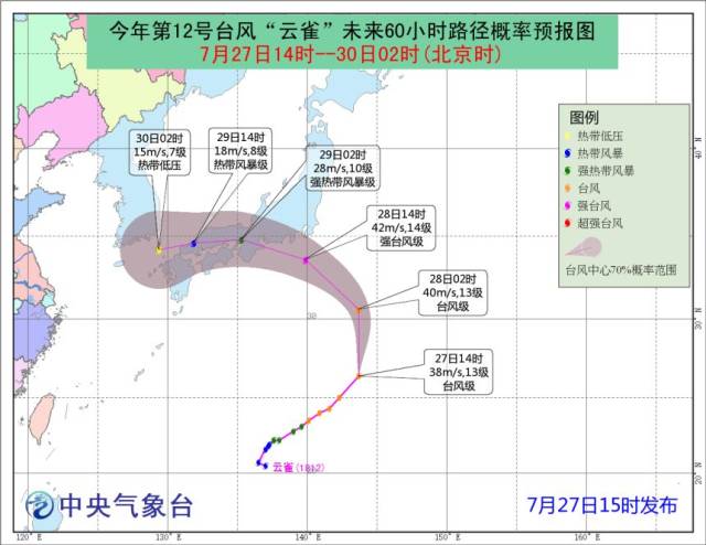 平和人口_平和人,150 岗位,福建这些单位在招人 转给需要的人(3)