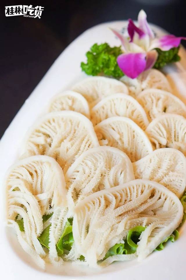 大龙燚千层肚