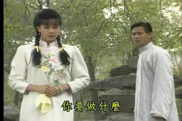1992年—青青河边草