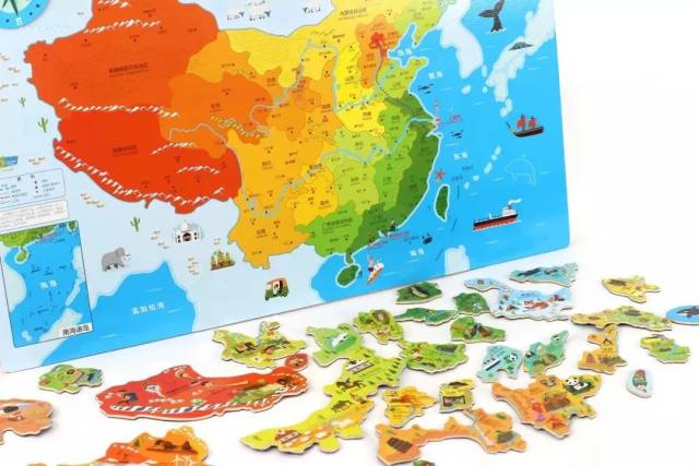 △国家地理信息测绘局地图审查批准书 世界地图有64个磁力拼块,中国图片