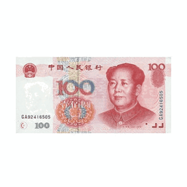 什邡手机台总访问量即将突破600万,赶紧来截图赢现金吧!