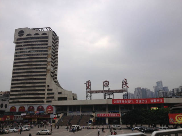 重庆东站命名引争议,为何不叫重庆南站或者茶园站?