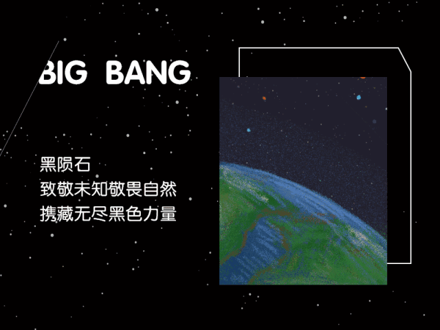 爆嫩