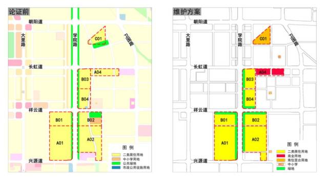 唐山中心区这3个区域规划有变!