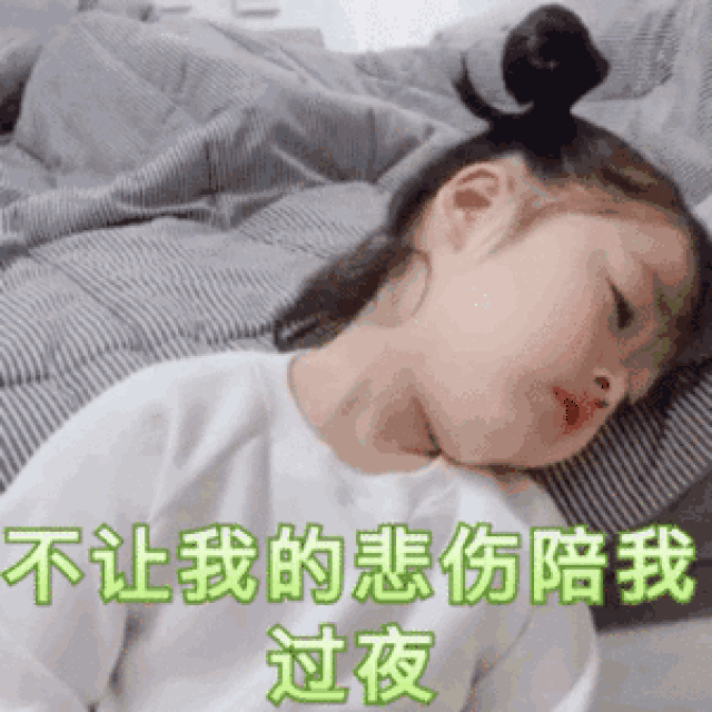 各位小可爱记得左右滑动查看存图哦.