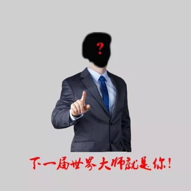 凯词教育“世界无限元宝网页游戏私服”精英训练营招募中