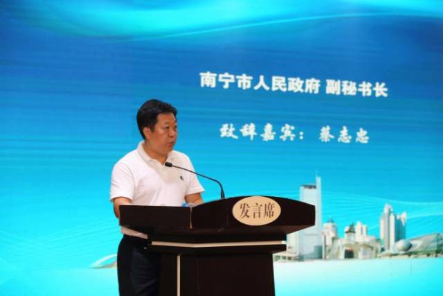 【再掀热潮】全国医改创新经验交流会隆重召开