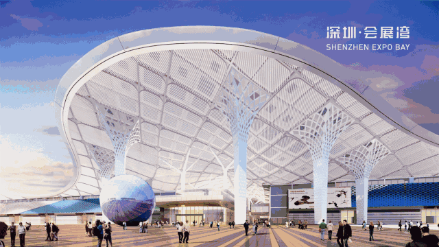 五位嘉宾围绕深圳国际会展中心作为世界最大的会展中心