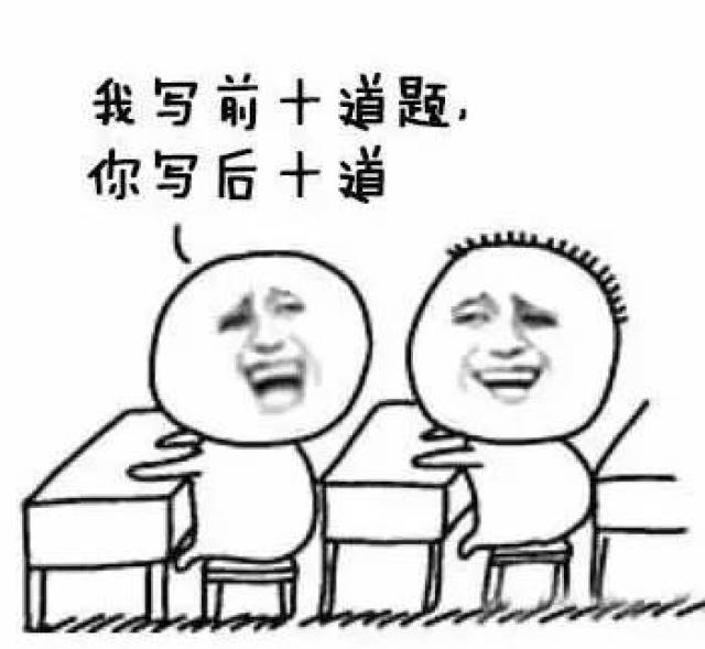 濮阳人小时候经常玩的的恶作剧,你绝对做过5件以上!