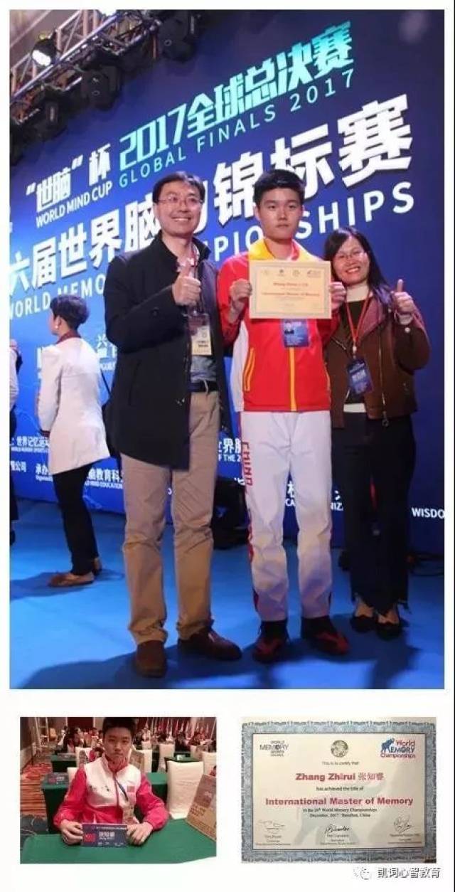 凯词教育“世界无限元宝网页游戏私服”精英训练营招募中