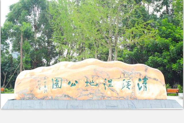 这段时间一大波威远人竟然都爱往这种地方跑.