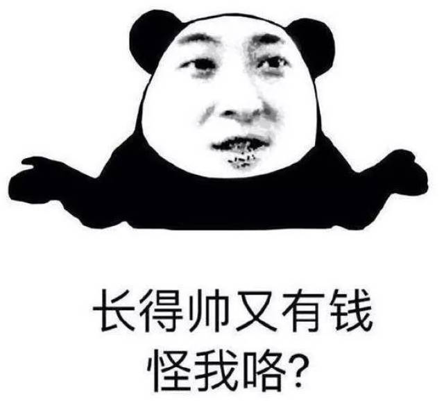 我们不一样!卖地等分红才是佛山人致富的方法!