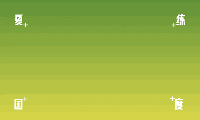 640_384